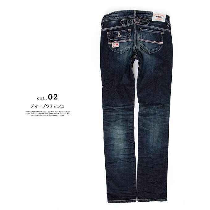 Betty Smith 【 ベティスミス 】JS別注 当店 限定 復刻 ノース