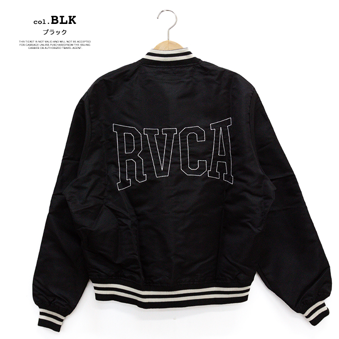 RVCA メンズスタジャン｜コート、ジャケット｜ファッション 通販