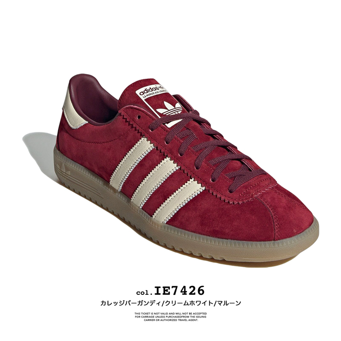 adidas Originals アディダスオリジナルス バミューダ BERMUDA IE7426 