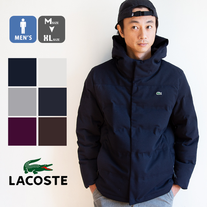 【SALE!!】【 LACOSTE ラコステ 】 メンズ ピケダウンジャケット