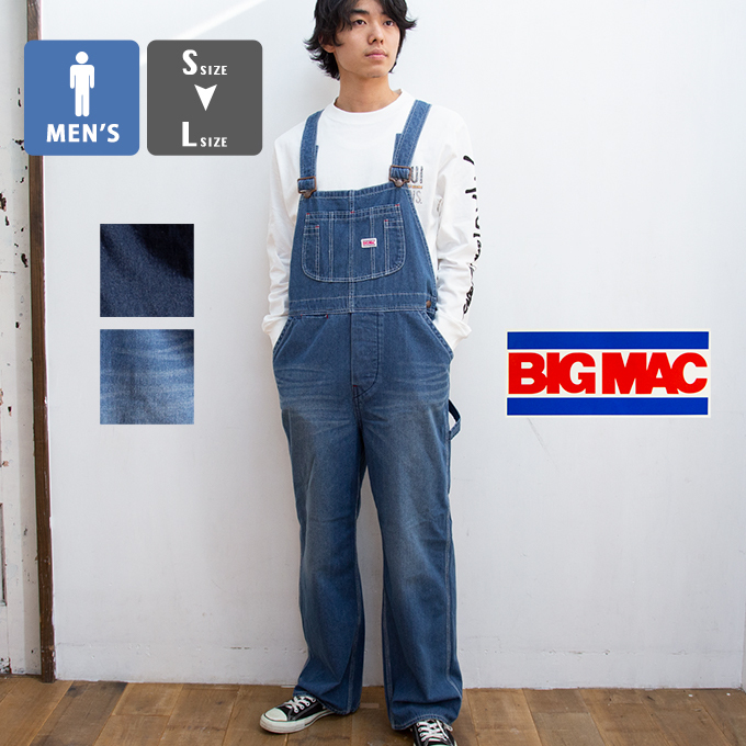 【 BIG MAC ビッグマック 】 DENIM OVERALL デニム