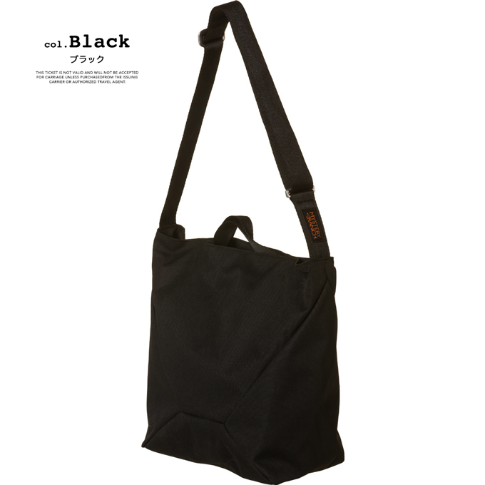 MYSTERY RANCH（ミステリーランチ） BINDLE 10 ビンドル 10 BINDLE10