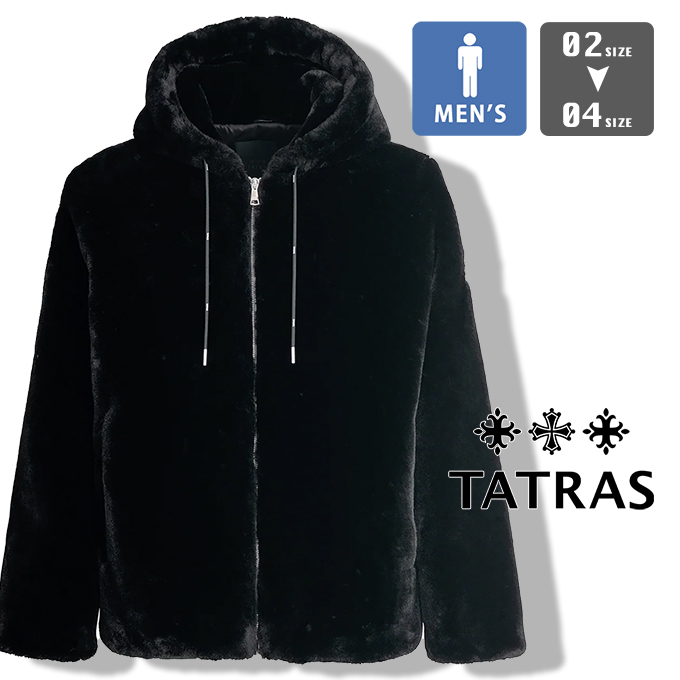 TATRAS（タトラス） BOMOS ボモス ボア ブルゾン 国内正規品