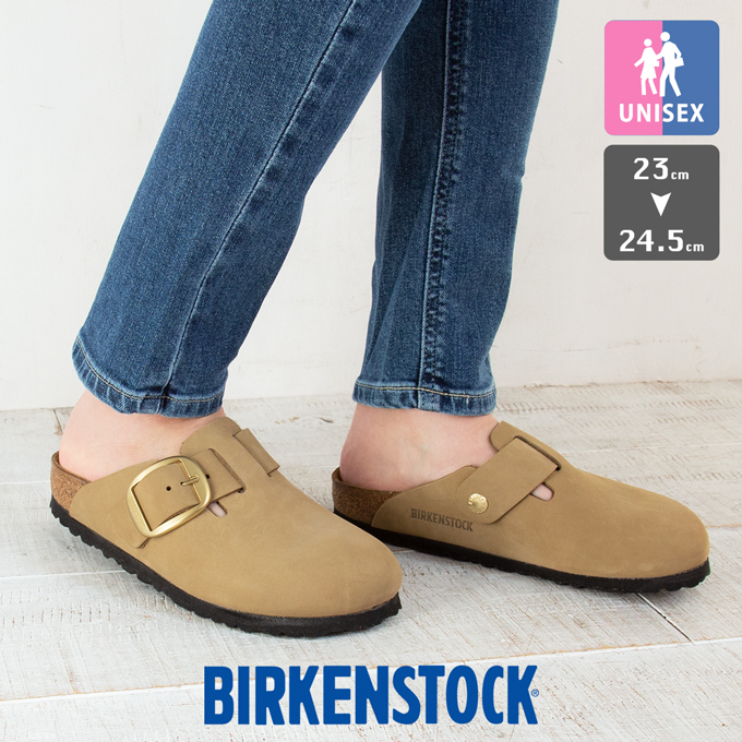 【SALE!!】 BIRKENSTOCK ビルケンシュトック Boston ボストン 