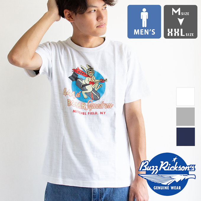 BUZZ RICKSON'S バズリクソンズ SLUB YARN 「444th BOMB SQ」 T-SHIRT