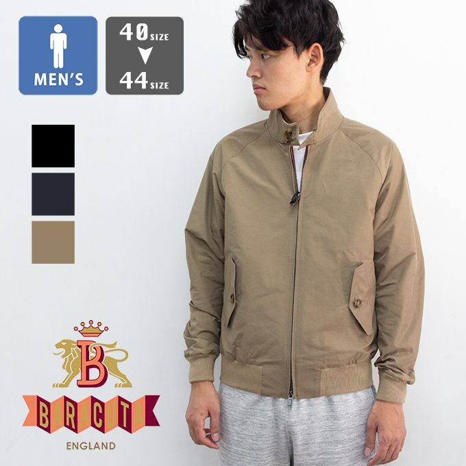 楽天市場】【エントリーでP5】バラクータ BARACUTA スエード