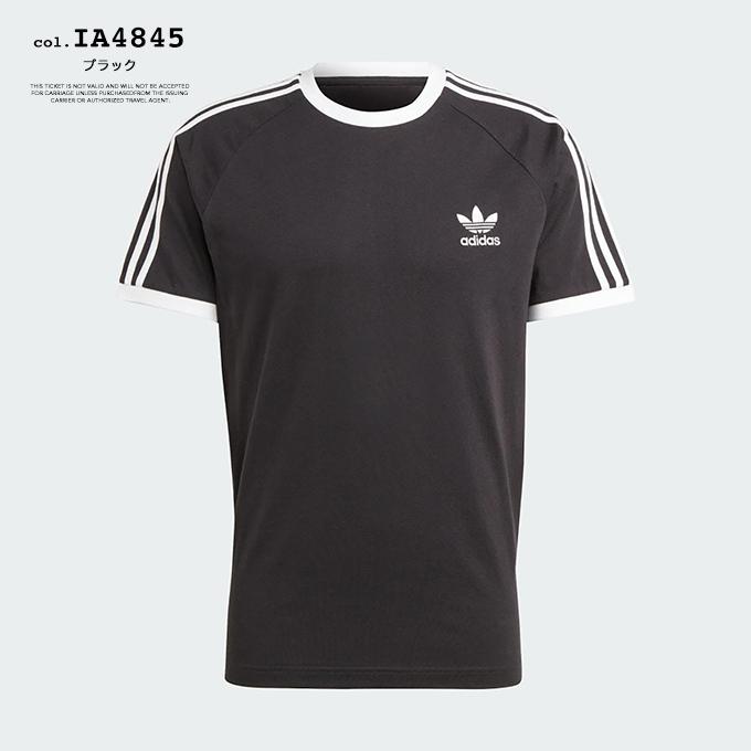 adidas Originals アディダス オリジナルス アディカラー クラシックス