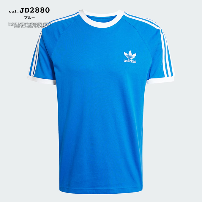 adidas Originals アディダス オリジナルス アディカラー