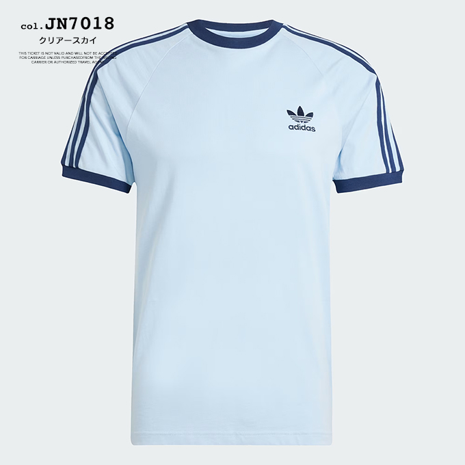 adidas Originals アディダス オリジナルス アディカラー クラシックス