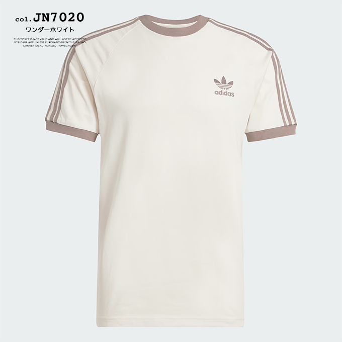 adidas Originals アディダス オリジナルス アディカラー