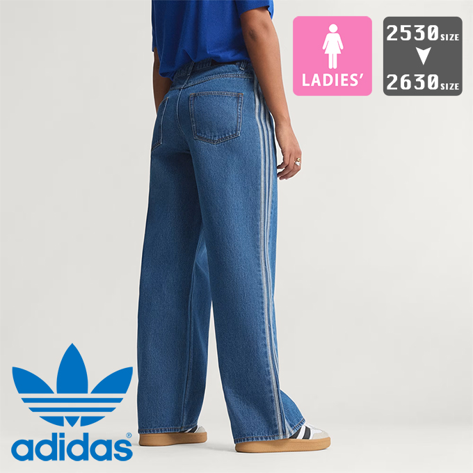 新品未使用 5XLアディダス オリジナルス デニム ファイヤーバード adidas Originals アディダス オリジナルス ファイヤーバード トラック