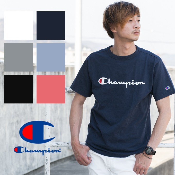 【Champion チャンピオン】 筆記体ロゴ ベーシック Tシャツ C3-H374