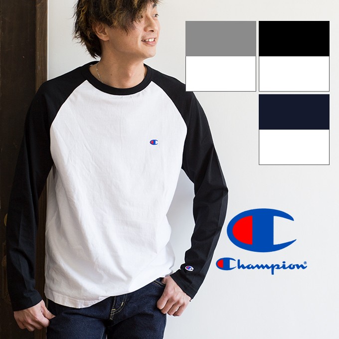 【Champion チャンピオン】ラグランスリーブL/S Tシャツ