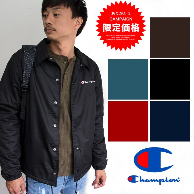 SALE!!】【 Champion チャンピオン 】ボアフリースコーチジャケット C3-L610 :C3-L610:ジーンズステーション  Yahoo!店 - 通販 - Yahoo!ショッピング