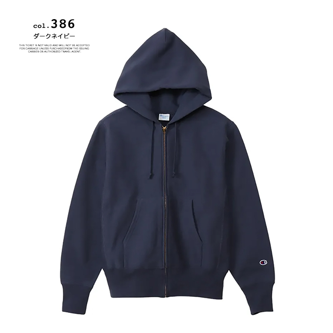 チャンピオン リバースウィーブ 青タグのおすすめ人気商品一覧 通販