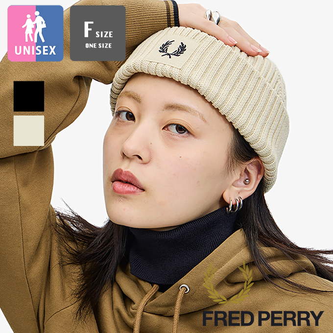 FRED PERRY フレッドペリー Patch Brand Chunky Rib Beanie チャンキー