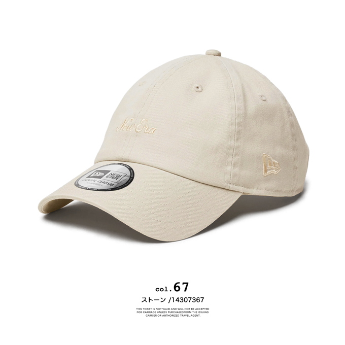 ダメージキャップ（NEW ERA）の商品一覧 通販 - Yahoo!ショッピング