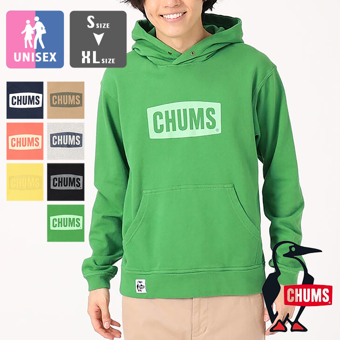 【 CHUMS チャムス 】 CHUMS Logo Pull Over Parka LP チャムス ロゴ プルオーバー パーカー ループパイル CH00-1326 / 23SPRING ※