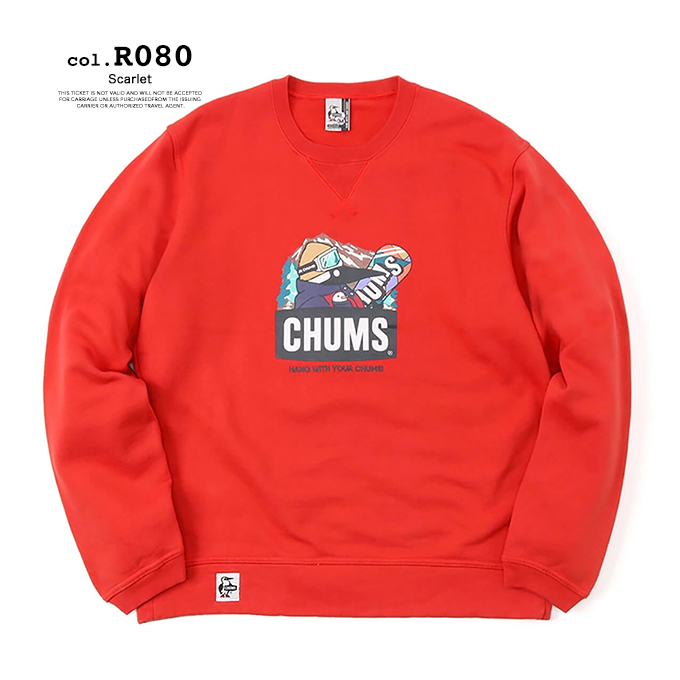 CHUMS チャムス 】 Snowboading Booby Crew Top スノーボーディング