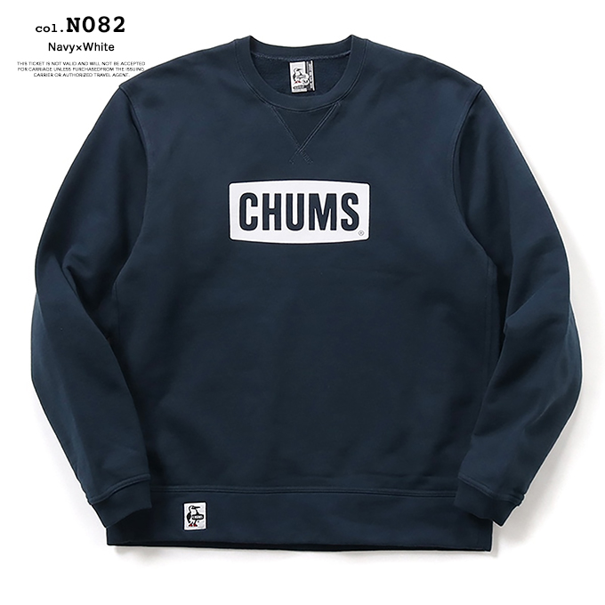 CHUMS メンズトレーナー（サイズ（S/M/L）：3L（XXL