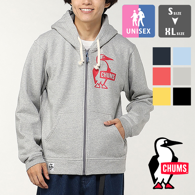 CHUMS（チャムス） Booby Logo Zip Parka ブービー ロゴ ジップ