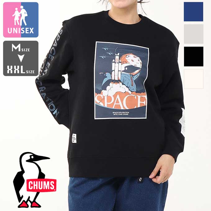 CHUMS（チャムス） Space Blast Off Crew Top スペース ブラスト オフ