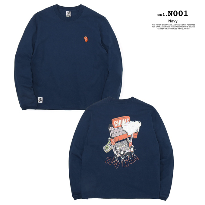 CHUMS チャムス Yatai de Otsukare! Brushed L/S T-Shirt