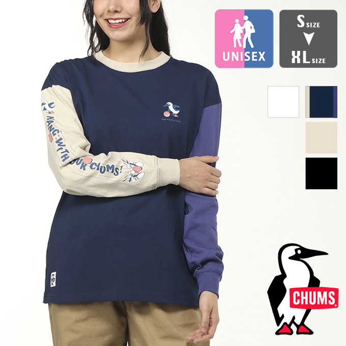 チムチム　0324 CHUMS（チャムス） CHUMS Bowl L/S T-Shirt ボウル ロングスリーブ T