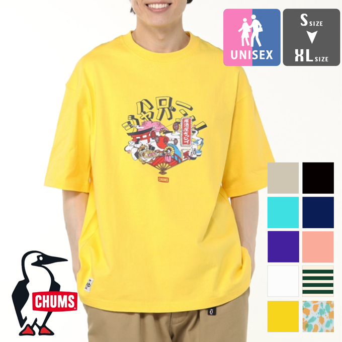 リアル CHUMS ショートスリーブ T-Shirt Japan Hello S/S チャムス Clothing