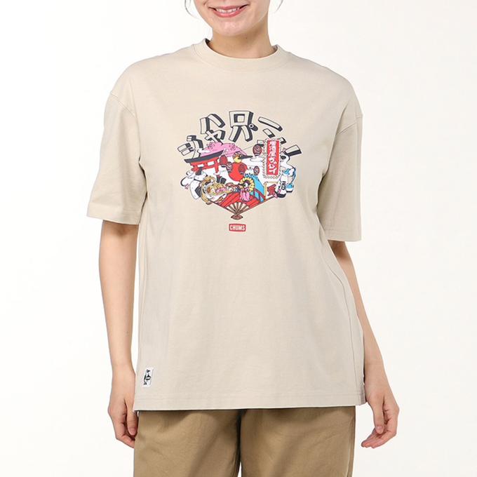 CHUMS チャムス S/S Hello Japan T-Shirt ショートスリーブ