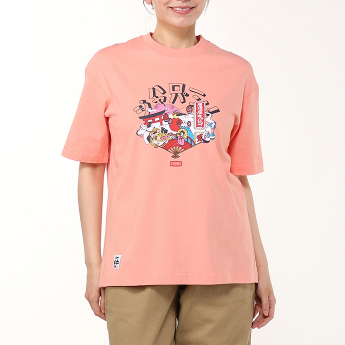 楽天市場】チャムス ハロージャパンTシャツ CH01-2525 メンズ