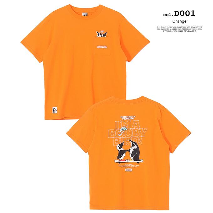 CHUMS チャムス I'm a Booby Bird Pocket T-Shirt アイム ア ブービーバード ポケット Tシャツ CH01-2750 / 2026SUMMERの画像