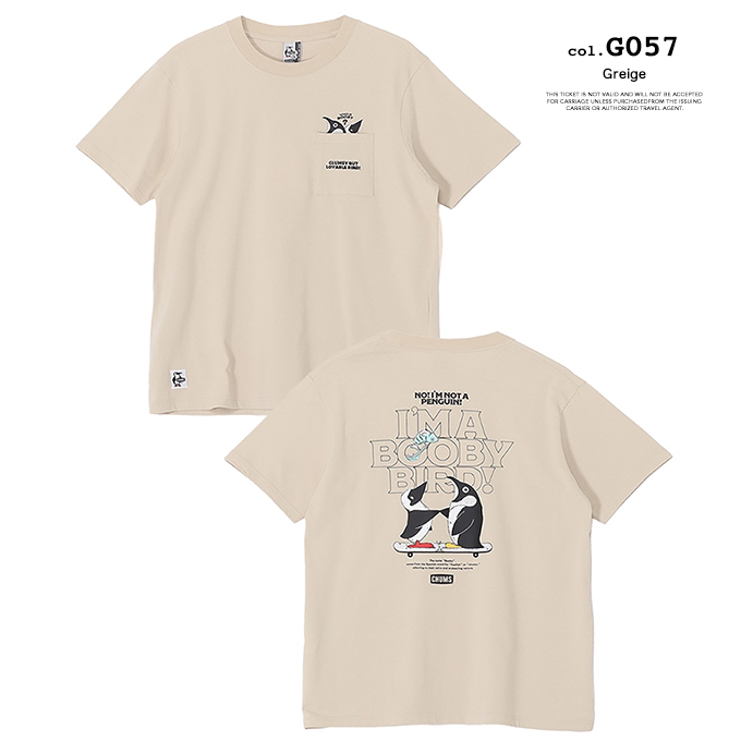 CHUMS チャムス I'm a Booby Bird Pocket T-Shirt アイム ア ブービーバード ポケット Tシャツ CH01-2750 / 2026SUMMERの画像
