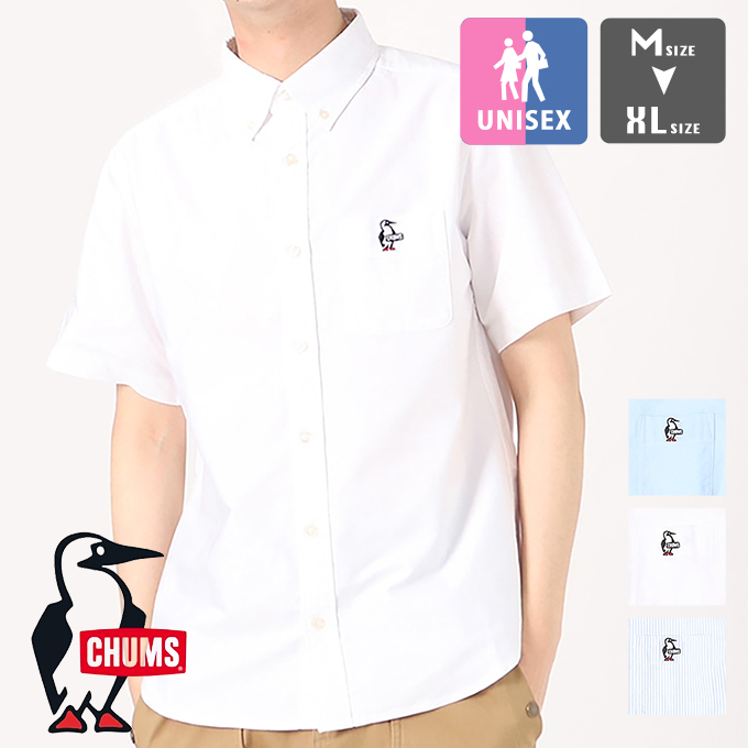 CHUMS（チャムス） CHUMS OX S/S Shirt オックス ショートスリーブ