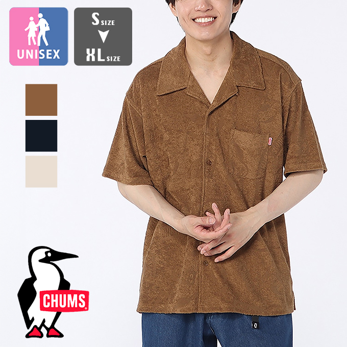 CHUMS（チャムス） Chumley Pile S/S Shirt チャムリー パイル