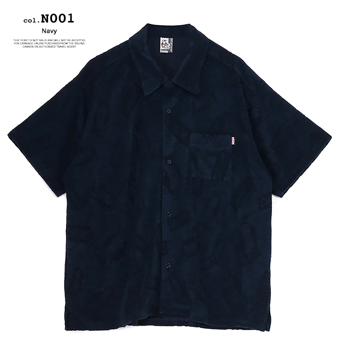 CHUMS（チャムス） Chumley Pile S/S Shirt チャムリー パイル