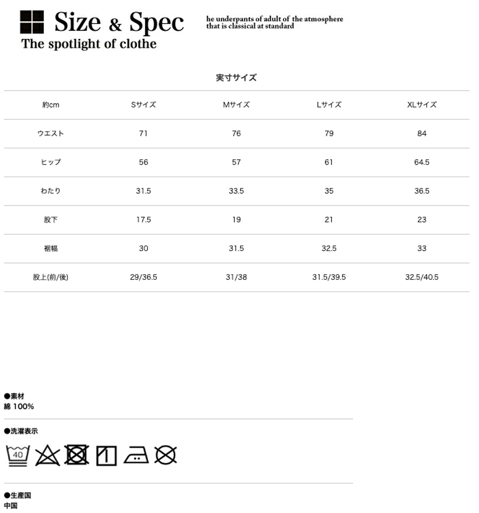 CHUMS チャムス Chumloha Shorts チャムロハ ショーツ CH03-1328 /2024SUMMER_16