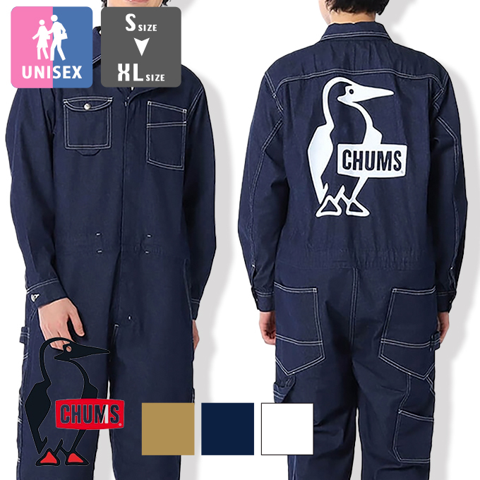 【SALE!!】【 CHUMS チャムス 】 Flame Retardant Jump Suit Light フレイムリターダント ジャンプスーツ  ライト CH04-1298 / 22SS ※ : ch04-1298ec : ジーンズステーション Yahoo!店 - 通販 -  Yahoo!ショッピング