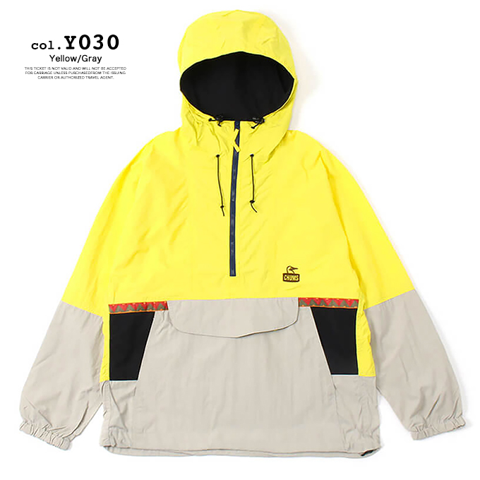 【 CHUMS チャムス 】 Camp Field Pullover Hoodie キャンプフィールド プルオーバー フーディ― CH04-1337  / 23SPRING ※