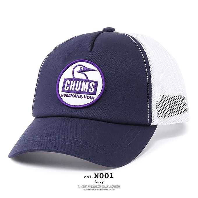 CHUMS チャムス Booby Face Mesh Cap ブービーフェイス メッシュ キャップ CH05-1158 / 23SUMMER ※ | CHUMS | 08