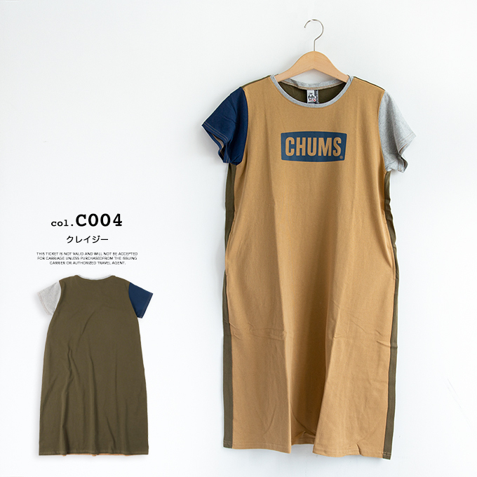 Chums チャムス ウィメンズ Chums Logo Dress ロゴ S S ワンピース Ch18 1168 21ss Ch18 1168 ジーンズステーション Yahoo 店 通販 Yahoo ショッピング