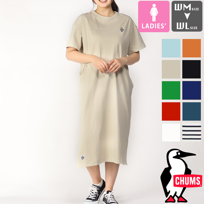 CHUMS チャムス Booby Long One-Piece ブービー ロングワンピース Tシャツワンピ CH18-1243 / 2024SUMMER ※｜jeansstation