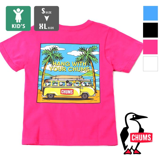 CHUMS チャムス Kid's Go to the Sea T-Shirt キッズ ゴートゥーザシー Tシャツ CH21-1263   23SUMMER ※