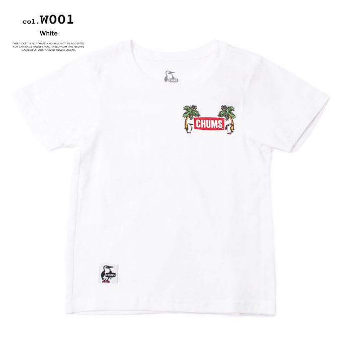 CHUMS チャムス Kid's Go to the Sea T-Shirt キッズ ゴートゥーザシー Tシャツ CH21-1263 / 23SUMMER ※｜jeansstation｜10