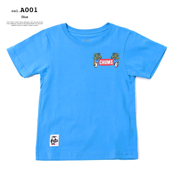 CHUMS チャムス Kid's Go to the Sea T-Shirt キッズ ゴートゥーザシー Tシャツ CH21-1263 / 23SUMMER ※｜jeansstation｜06