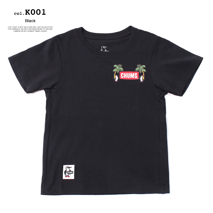 CHUMS チャムス Kid's Go to the Sea T-Shirt キッズ ゴートゥーザシー Tシャツ CH21-1263 / 23SUMMER ※｜jeansstation｜07