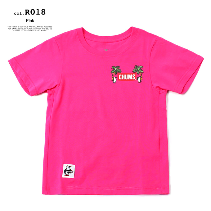 CHUMS チャムス Kid's Go to the Sea T-Shirt キッズ ゴートゥーザシー Tシャツ CH21-1263 / 23SUMMER ※｜jeansstation｜08