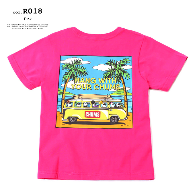 CHUMS チャムス Kid's Go to the Sea T-Shirt キッズ ゴートゥーザシー Tシャツ CH21-1263 / 23SUMMER ※｜jeansstation｜09