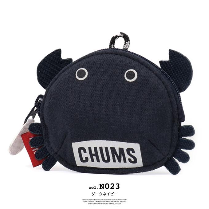 CHUMS チャムス Crab Zip Coin Case クラブジップ コインケース CH60-3716 / ※｜jeansstation｜08