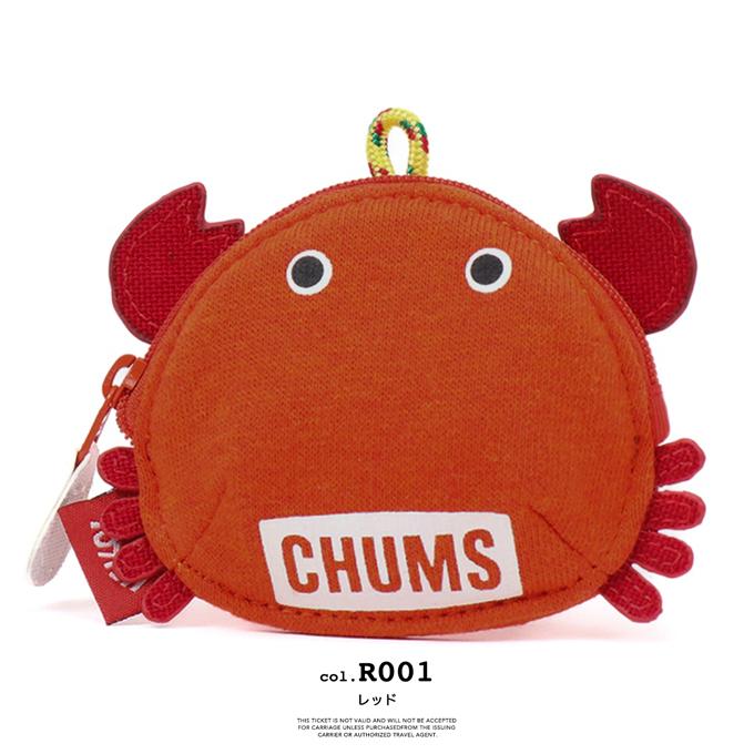 CHUMS チャムス Crab Zip Coin Case クラブジップ コインケース CH60-3716 / ※｜jeansstation｜09